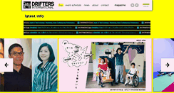 Desktop Screenshot of drifters-intl.org