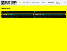 Tablet Screenshot of drifters-intl.org